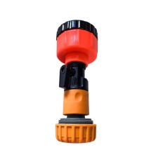 Mesh Garden Sprinkler Head